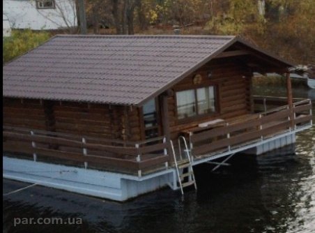 Сауна «Царские бани»